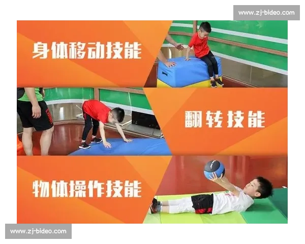 基于体育健康评估的个体体质与运动能力全面分析研究 基于体育健康评估的个体体质与运动能力全面分析研究