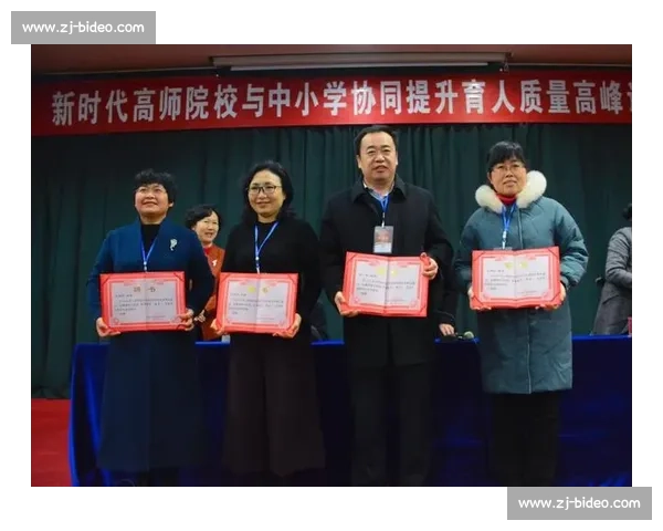 新时代背景下校园体育发展路径与学生身心健康协同提升研究探索