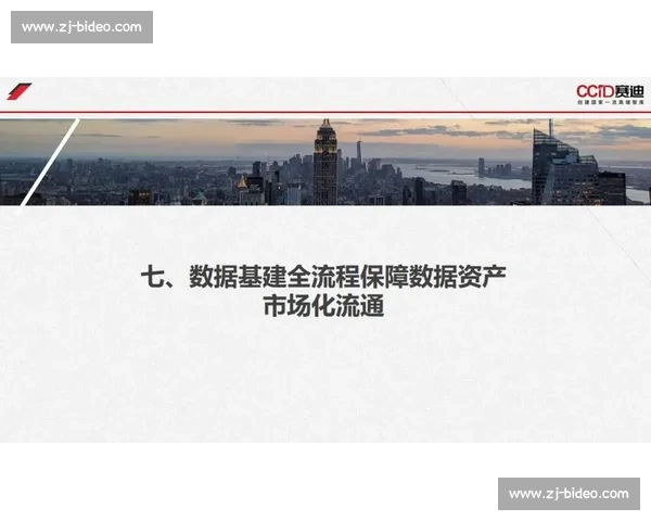 体育比赛监督制度创新与执行效果评估研究分析 体育比赛监督制度创新与执行效果评估研究分析